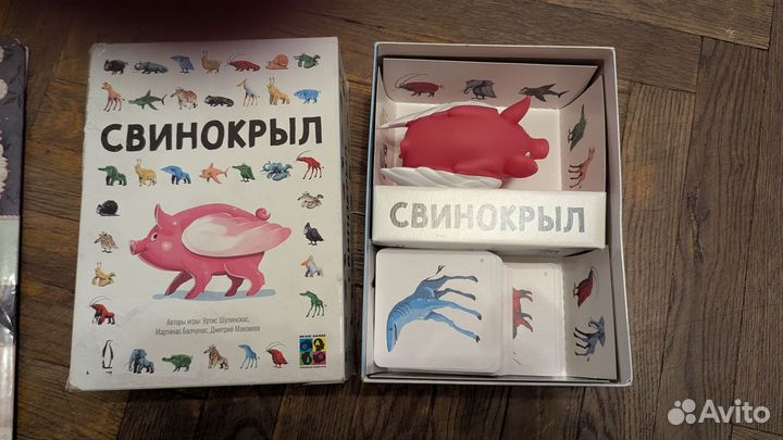 Настольные игры для детей