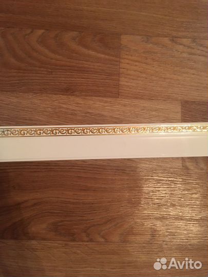 Гардина потолочная