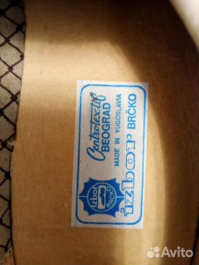 Топсайдеры