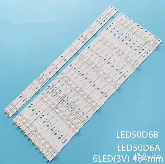 Подсветка для TV LED50D6A-01(A) / LED50D6B-01(A)