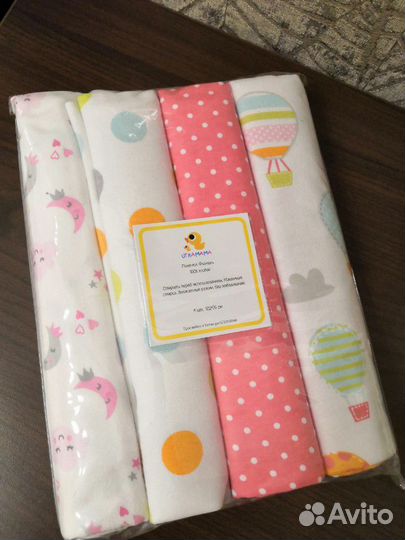 Пеленки (фланель) Подарок на рождение