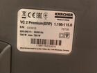 Пылесос Karcher Premium VC2 объявление продам