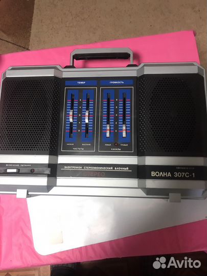 Радиола Волна