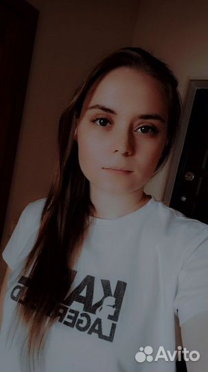 Любая работа, подработка