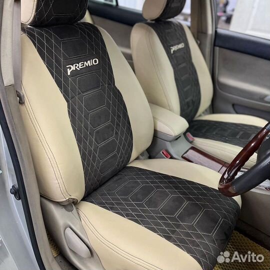 Авточехлы на ваше авто - новые