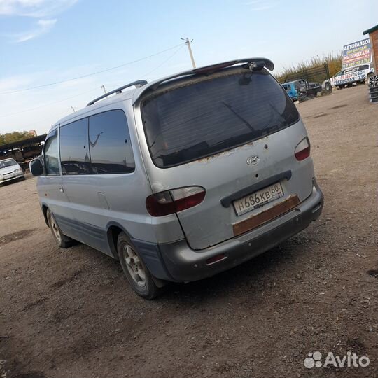 Авторазбор Hyundai starex h1 2.5 АКПП