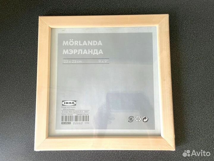 Полка для фото IKEA Рибба мэрланда