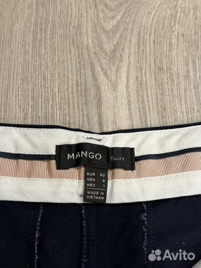 Брюки классические Mango