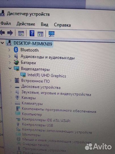 Ноутбук dell vostro 3500-5643