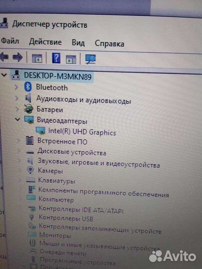 Ноутбук dell vostro 3500-5643