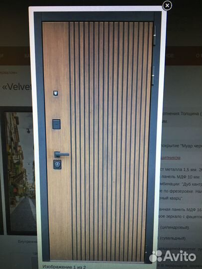 Дверь входная металлическая с зеркалом