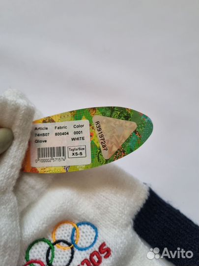 Перчатки bosco sochi2014, XS-S