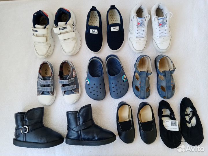 Пакетом 28-33