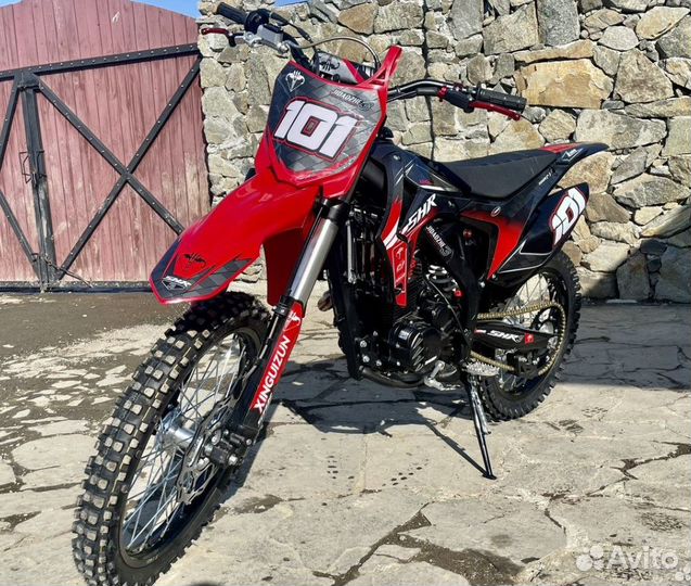 Xinguizun SHR-300, Avantis 300, GR 8 300