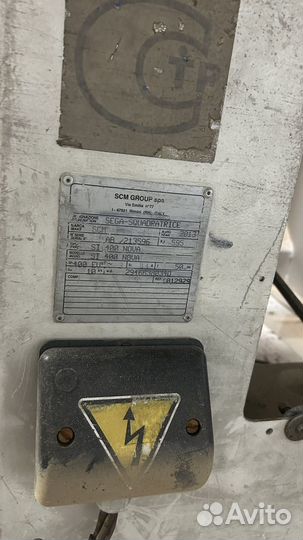 Станок форматно-раскроечный SCM Si 400 nova