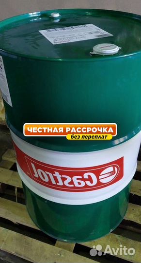 Оригинальное моторное маслоCastrol Vecton 15W-40