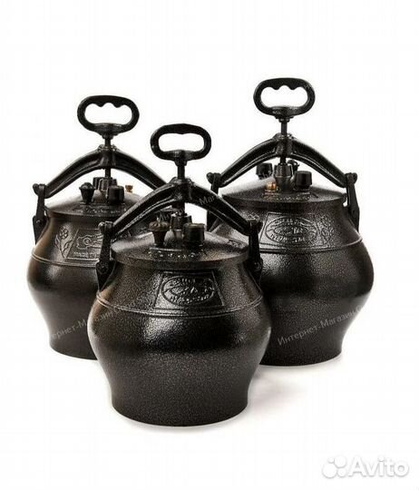 Афганский казан 5 литров