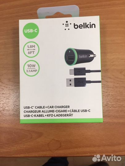 Автомобильная зарядка belkin iPhone/android