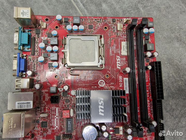 Материнская плата s 775 msi g31tm-p35