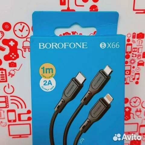 Кабель для зарядки 3в1. На любой телефон. К1