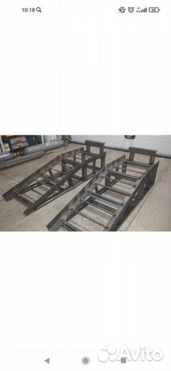 Мини эстакада