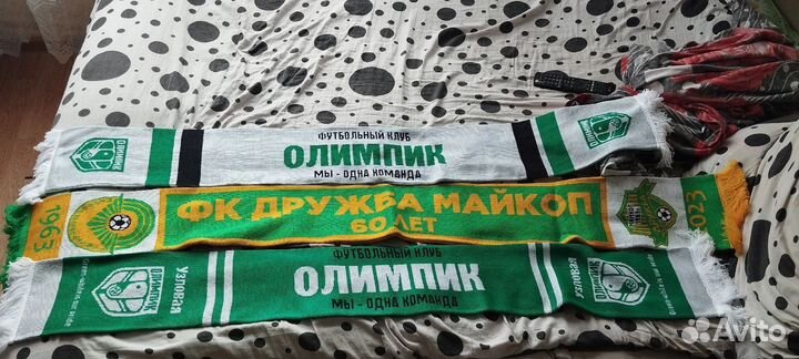 Коллекция, футбольные шарфы