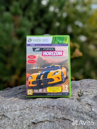 Forza horizon xbox 360