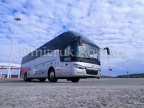 Смоленск монастырщина расписание автобусов автовокзал. Расписание электричек заволжье нижний. Автовокзал смоленск расписание автобусов. Починок смоленск автобус. Расписание автобусов монастырщина смоленск.