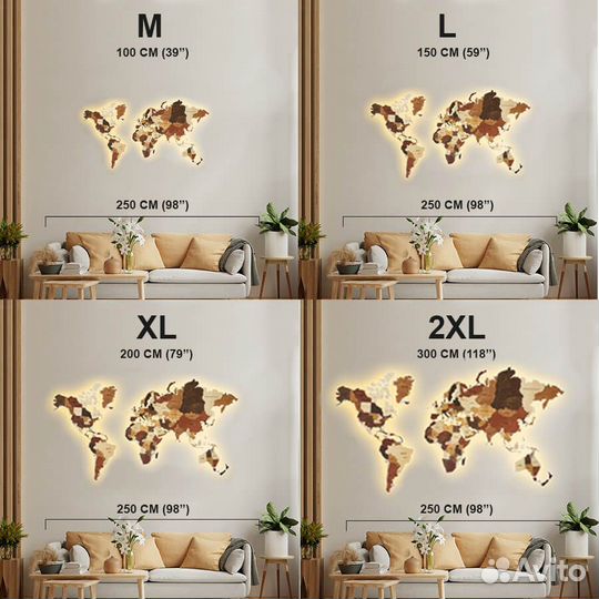 Настенная карта мира с подсветкой