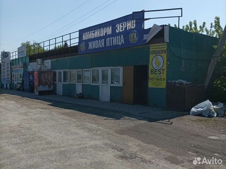 Грузчик Разнорабочий