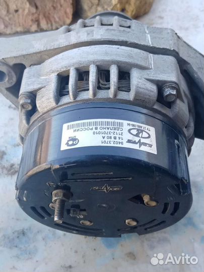 Генератор Ваз 2114 80 А