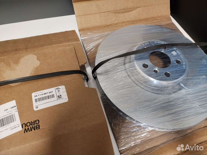 Передние тормозные диски BMW X5 G05 X7 G07 M sport