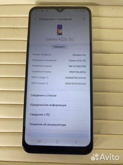 Samsung Galaxy A22s 5G, 4/64 ГБ