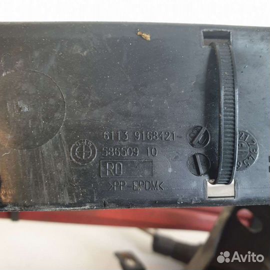 Силовые провода BMW 5 F10/F11/GTF07 2014г. 9275601