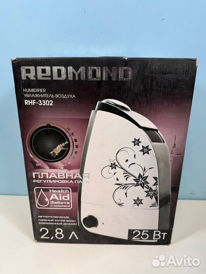 Увлажнитель воздуха redmond RHF-330