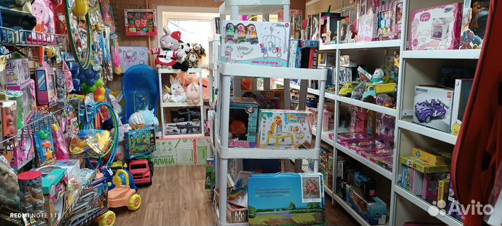 Магазин+всё, что внутри