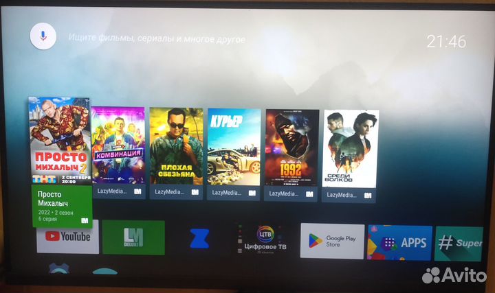 Приставка Xiaomi Mi Box 3 Enhanced Edition