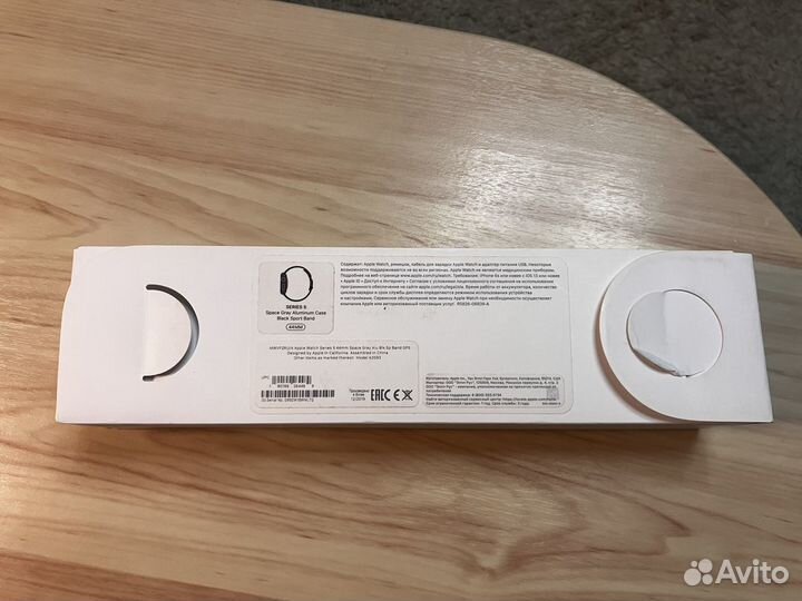 Apple watch Series 5 44mm
