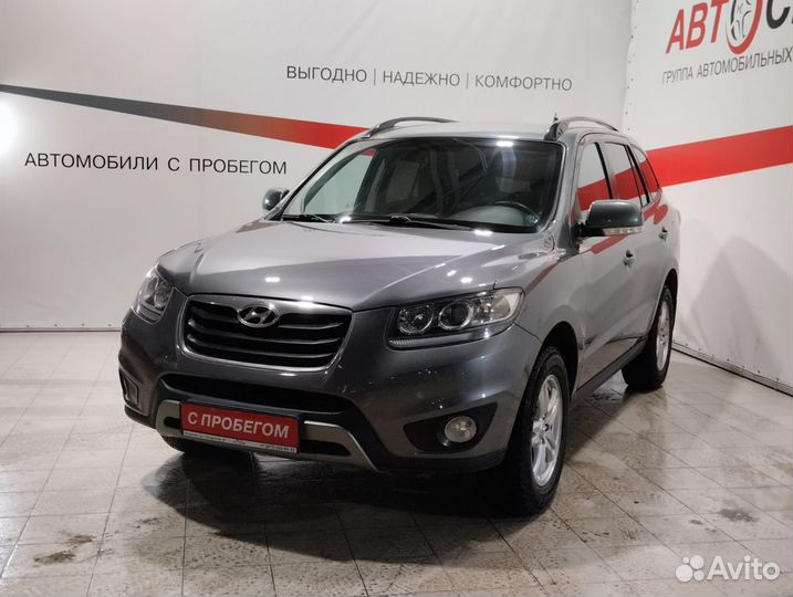 Hyundai Santa Fe 2.2 AT, 2012, 199 511 км