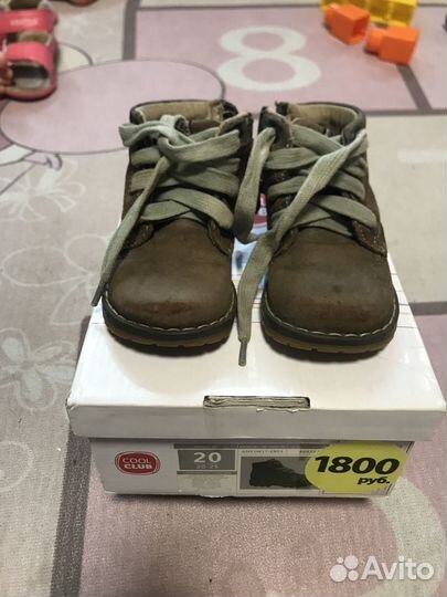 Ботинки детские 20 размер кожаные Cool club