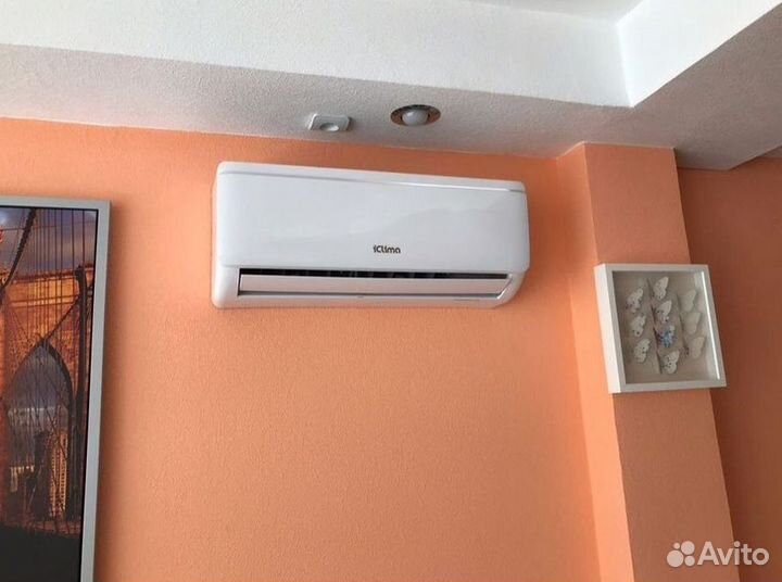 Кондиционер с установкой