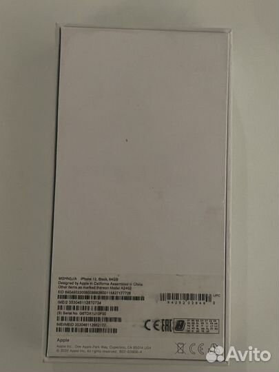 iPhone 12, 64 ГБ