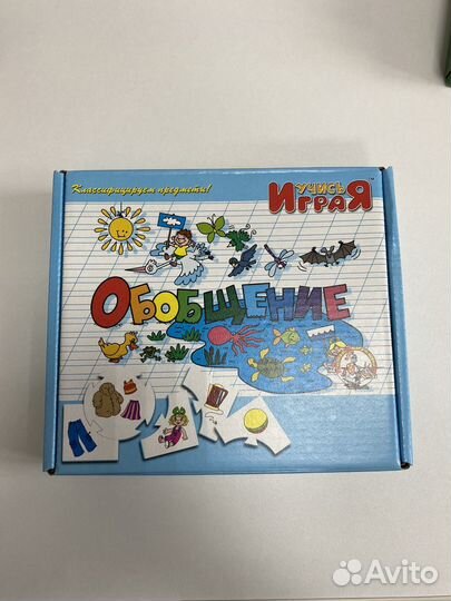 Пазлы развивающие