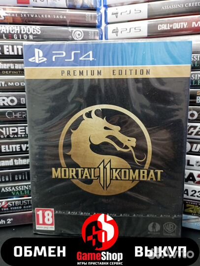 Mortal Kombat 11 Premium Edition ps4 в наличии