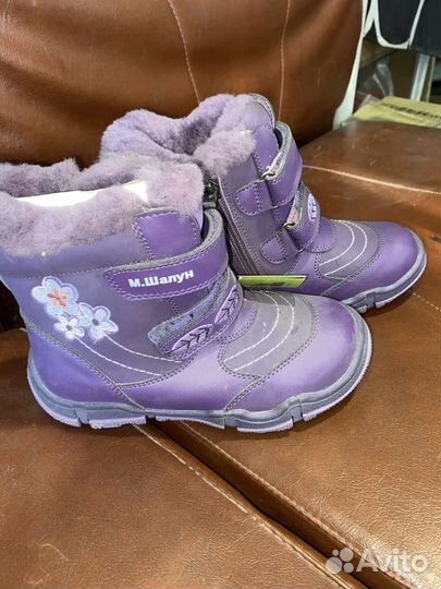 Ботинки зимние на девочку