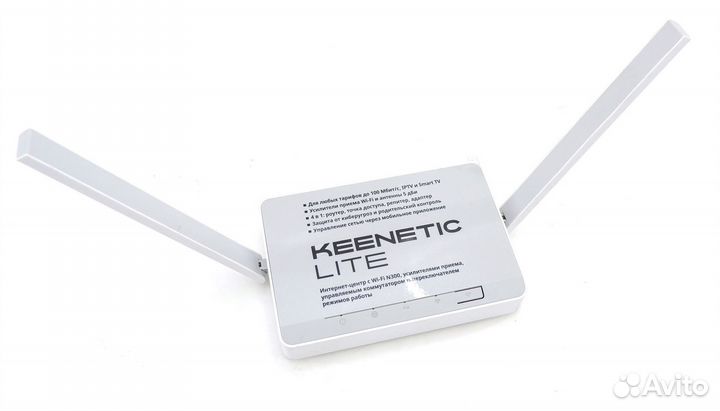 Keenetic lite kn1310