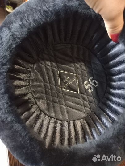 Шапка зимняя полиция