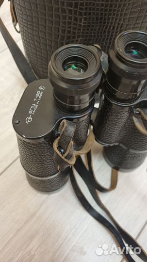 Призменный бинокль бпц 7 Х 50, СССР