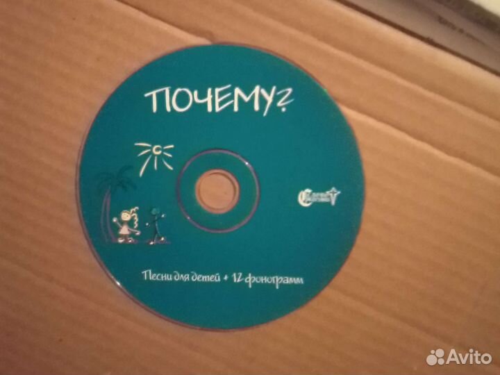 Книги по изучению Библии