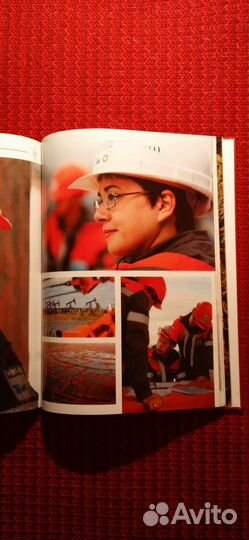 Нижневартовск подарочное издание